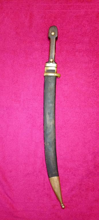 Бебут. Россия. Златоуст 1910 г.Торг.