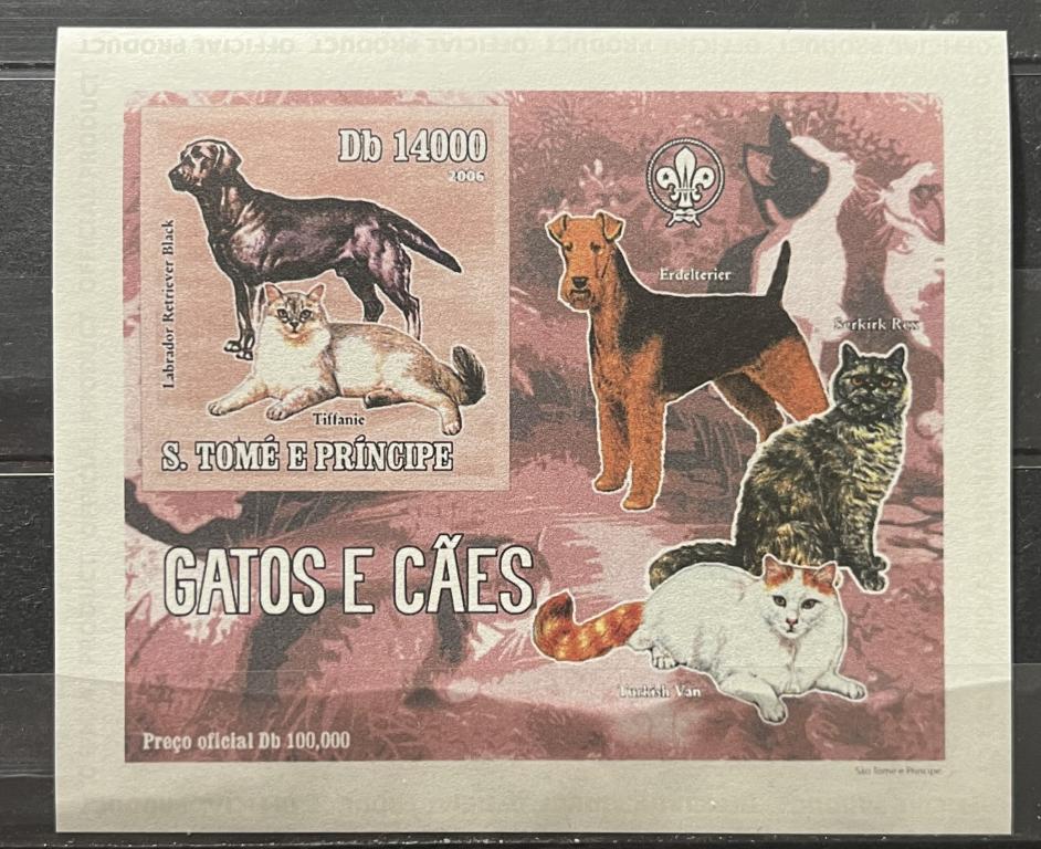 Почтовый блок Сан-Томе и Принсипи 🇸🇹