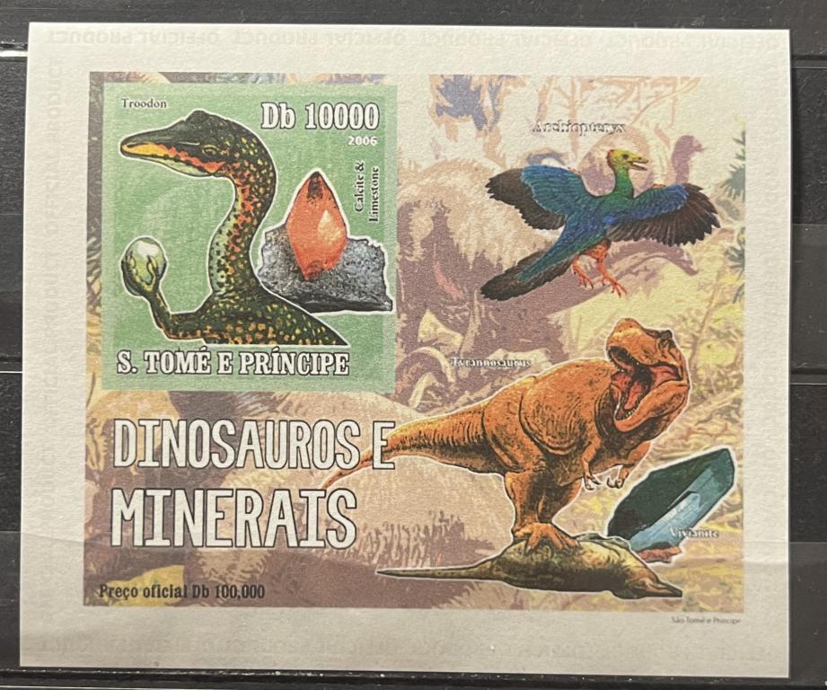 Почтовый блок Сан-Томе и Принсипи 🇸🇹