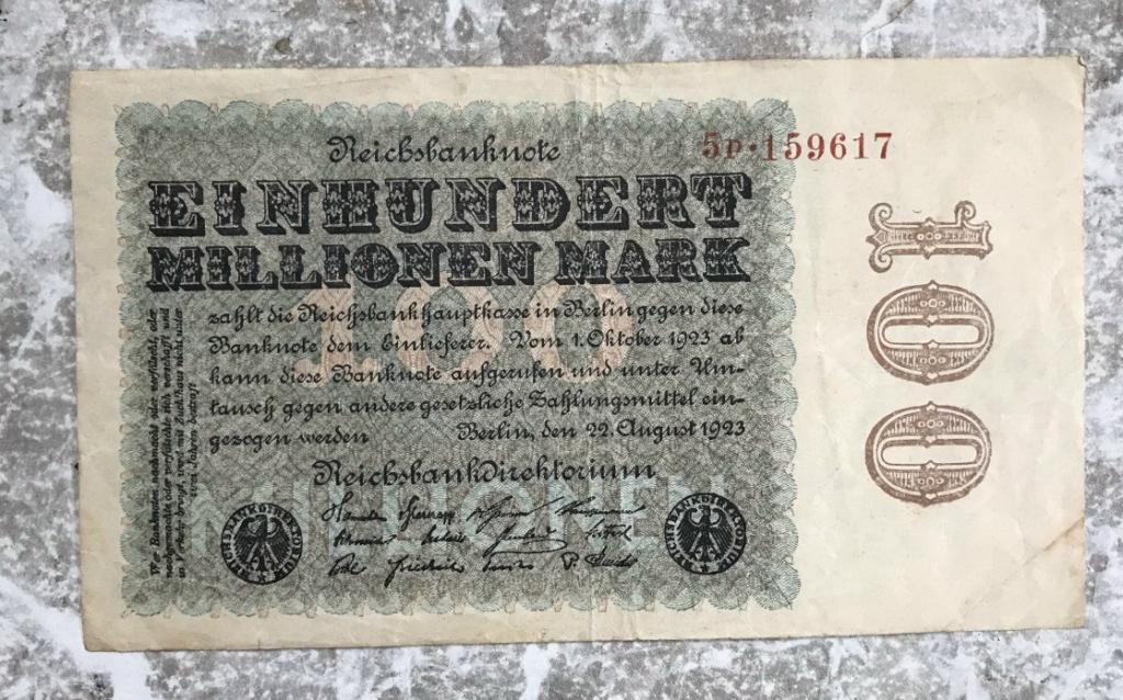 Германия 100 миллионов марок 1923 г