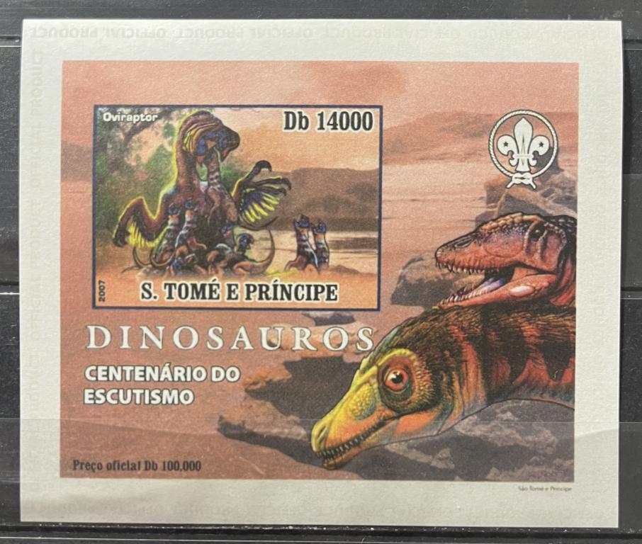 Почтовый блок Сан-Томе и Принсипи 🇸🇹