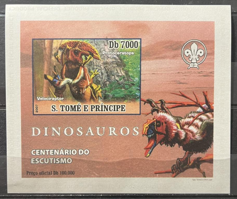 Почтовый блок Сан-Томе и Принсипи 🇸🇹