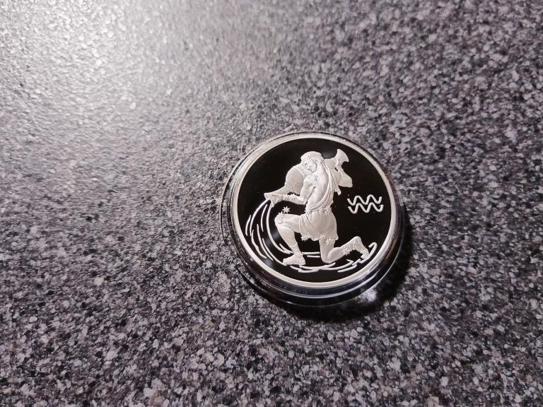 3 рубля 2004 год Знаки зодиака Водолей Пруф Серебро