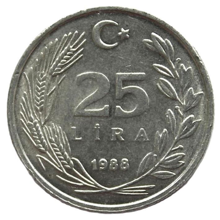 ТУРЦИЯ 25 лир 1988 (KM# 975) Мустафа Кемаль Ататюрк
