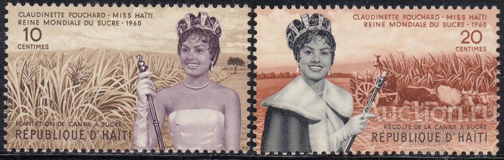 Гаити. 1960 год. Мисс Гаити. Сахар. Королева. 2 марки. Неполная серия