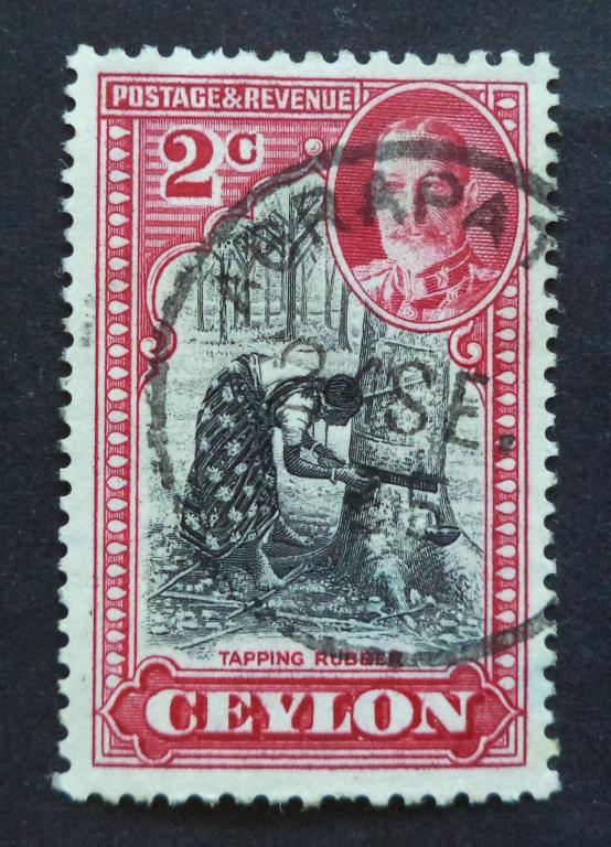 Цейлон 1935 г.   Колхозница  2с.  гаш.   Би.5