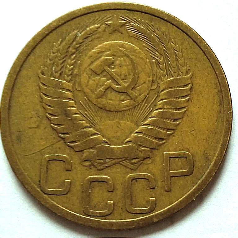 Нечастая разновидность 3коп.1952г., Федорин117 шт.3.11Б, хорошее состояние.