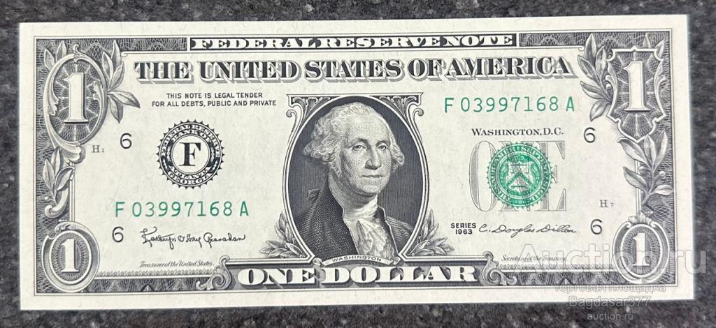 США 1 ДОЛЛАР 1963 6F (АТЛАНТА) БЛОК F-A 'UNC!!!