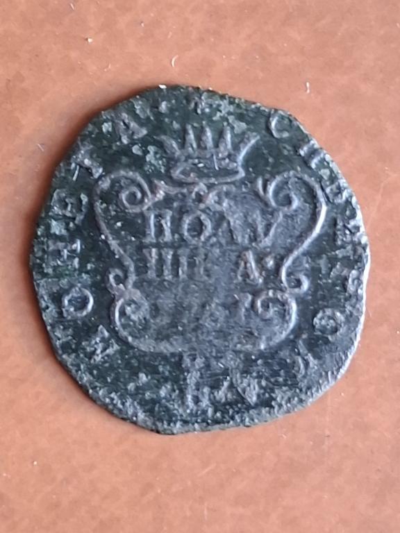 Полушка 1767 КМ. Сибирская монета