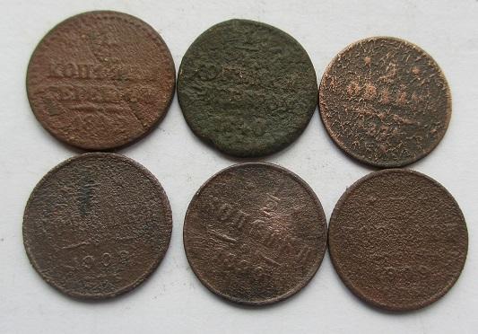 Набор монет 1/2 копейки, 1/4 копейки, 6 шт. (м)