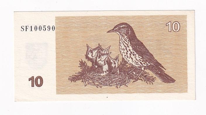 Литва Банкнота 10 талонов 1992 год SF 100590 XF+/AUNC- (43838)