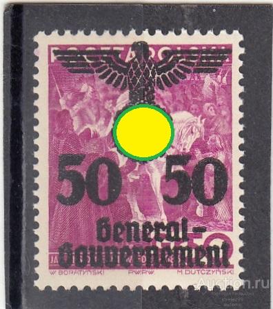 Генерал-губернаторство Польша Оккупация Германией № 24  1940  Сост** MNH
