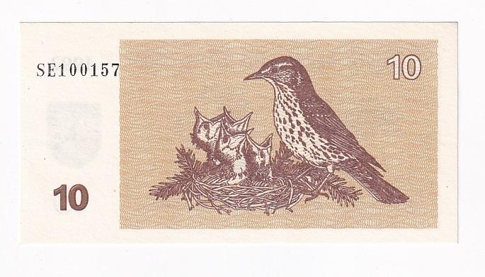 Литва Банкнота 10 талонов 1992 год SE 100157 UNC (43843)