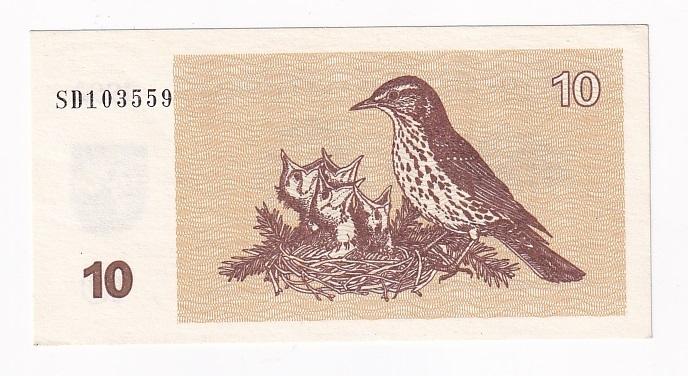 Литва Банкнота 10 талонов 1992 год SD 103559 AUNC- (43840)