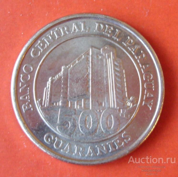 500 гуарани Парагвай 2008. UNC.