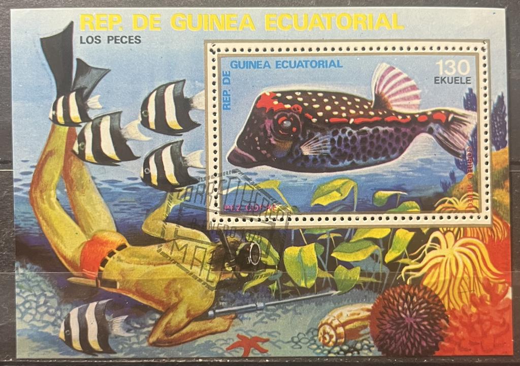 Почтовый блок Экваториальная Гвинея 🇬🇶