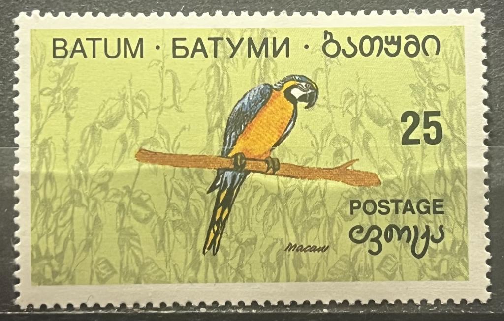 Почтовая марка Батуми / Грузия 🇬🇪