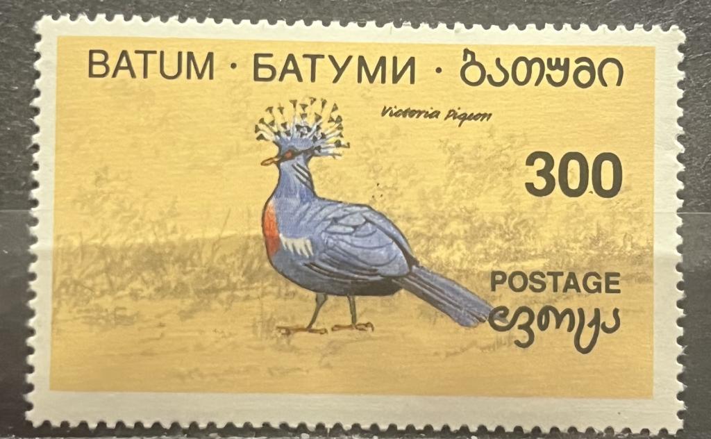 Почтовая марка Батуми / Грузия 🇬🇪