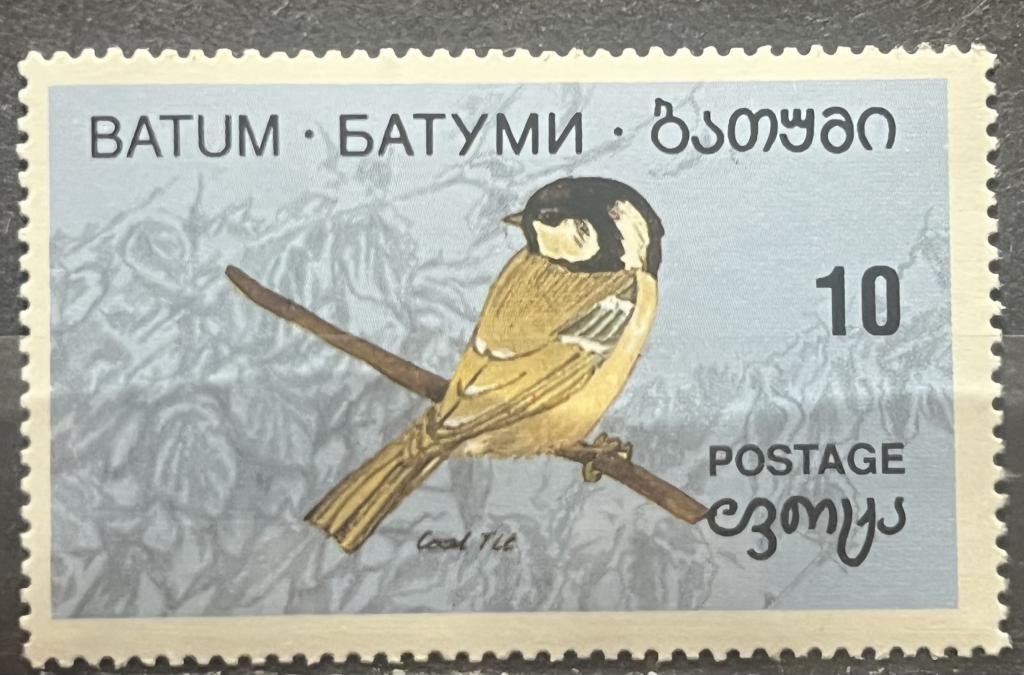 Почтовая марка Батуми / Грузия 🇬🇪