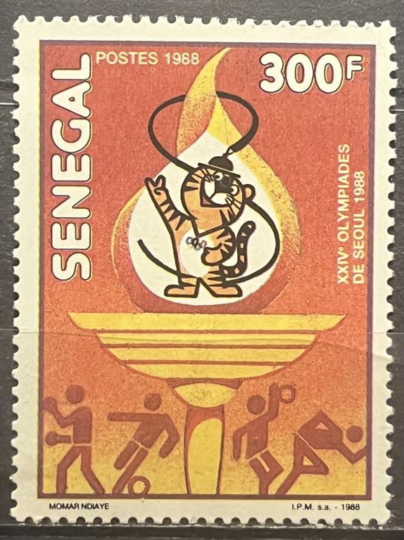 Почтовая марка Сенегал 🇸🇳