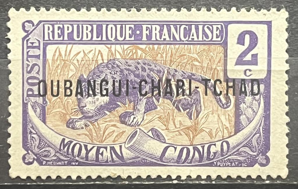 Почтовая марка Убанги-Шари-Чад (Африканская французская колония) ❗️1915 год, ЧИСТАЯ❗️
