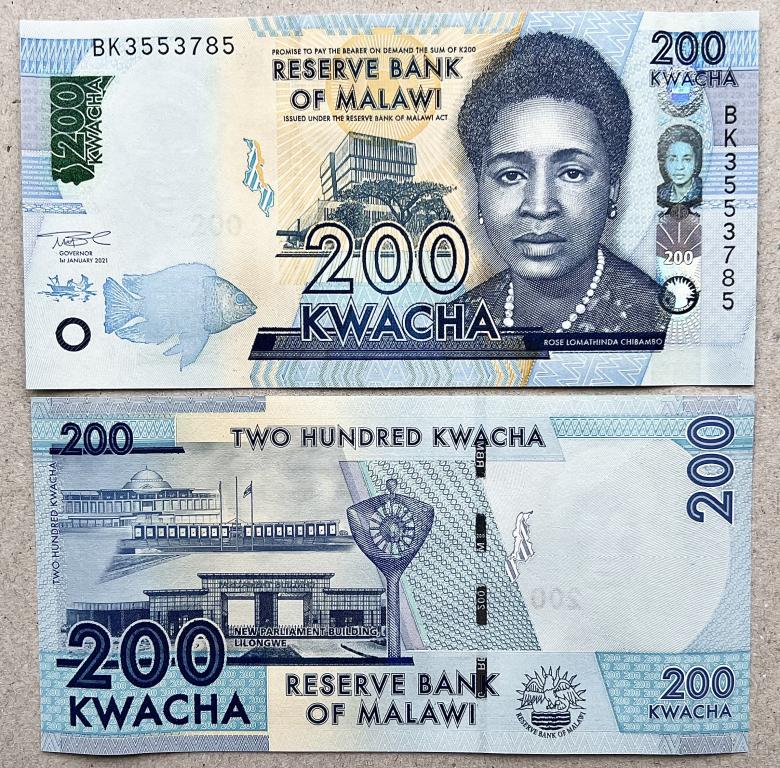 МАЛАВИ 200 КВАЧА 2021 ГОД UNC