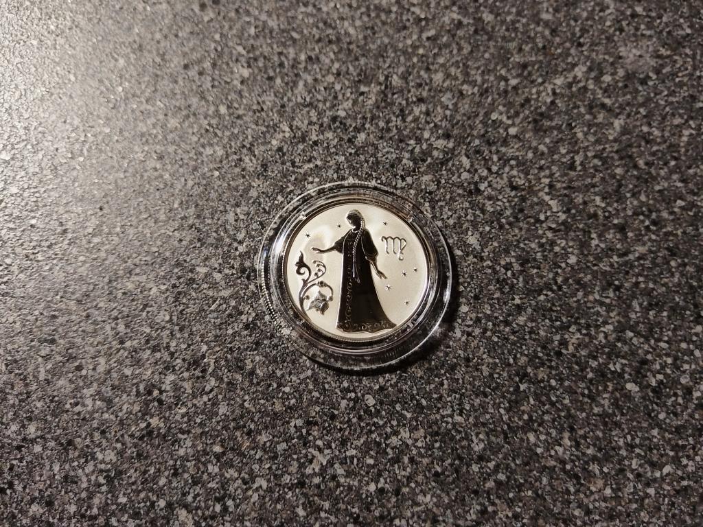 2 рубля 2005 год Дева Знаки Зодиака Пруф серебро Русский стиль