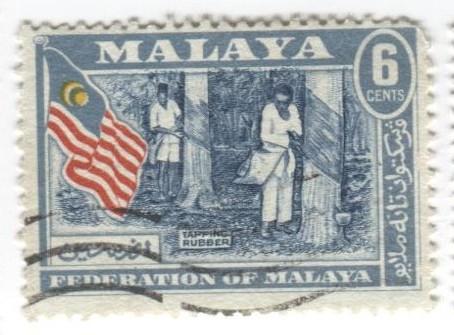 1957 Малайский союз Добывание каучука 1м.гаш