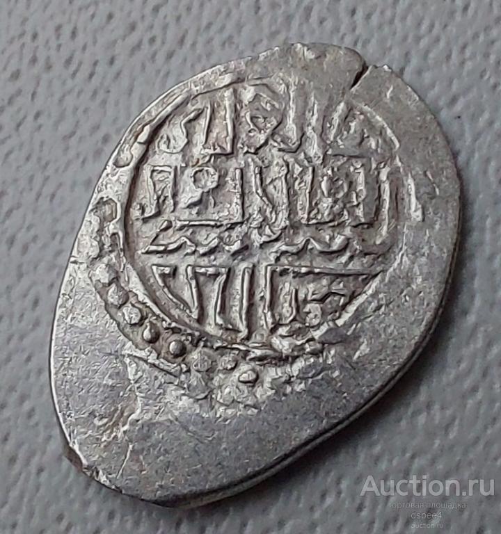 Удельная деньга Василий  Дмитриевич  ВКМ 1418-1425 Сокольник / подражание ГП2 1761  (3)