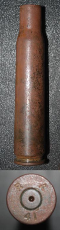 Гильза 12.7х99, США. Клеймо R A 41. Отстрел.