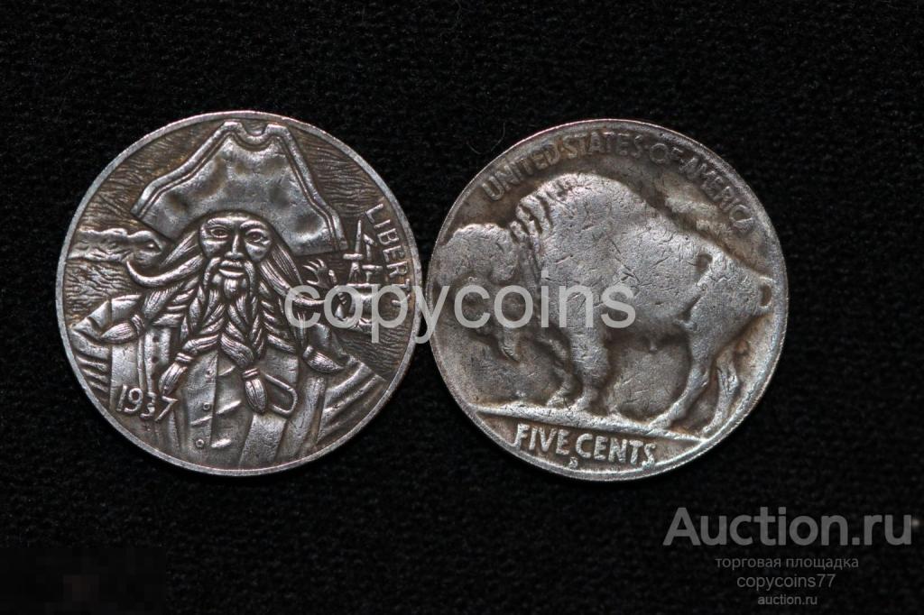 5 центов 1937 года Черная Борода