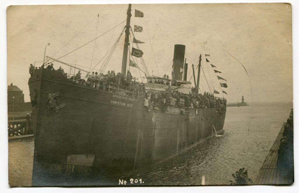 Корабль Христиан Небе Российская империя