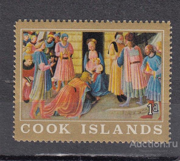COOK ISLANDS  ОСТРОВА КУКА    Рождество № 124  1966 Сост**  MNH