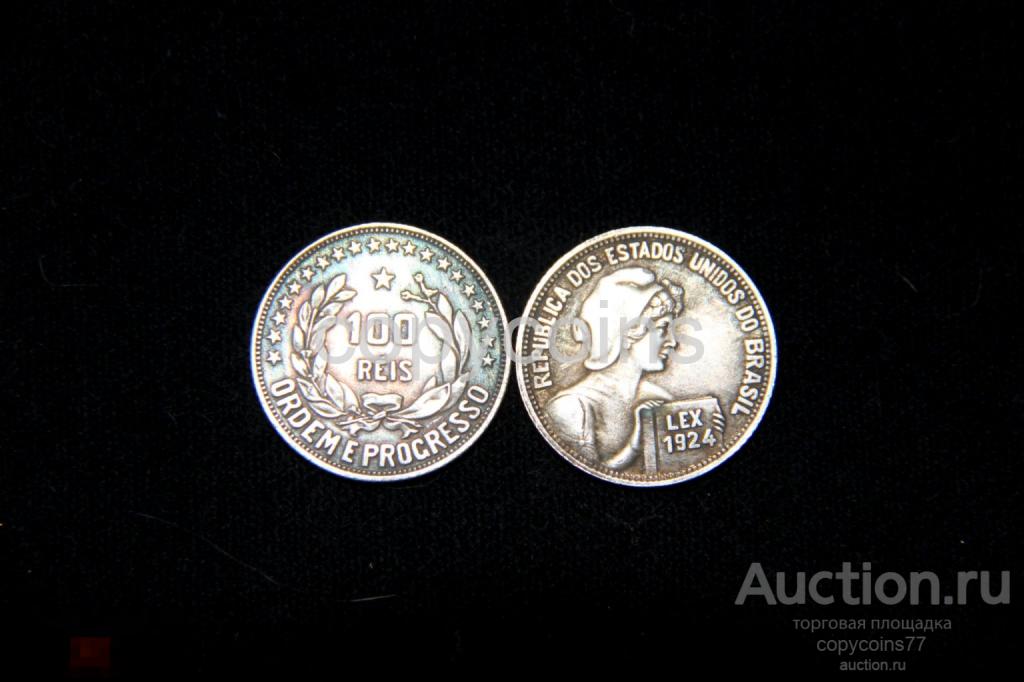 100 рейс 1924 года Бразилия 717