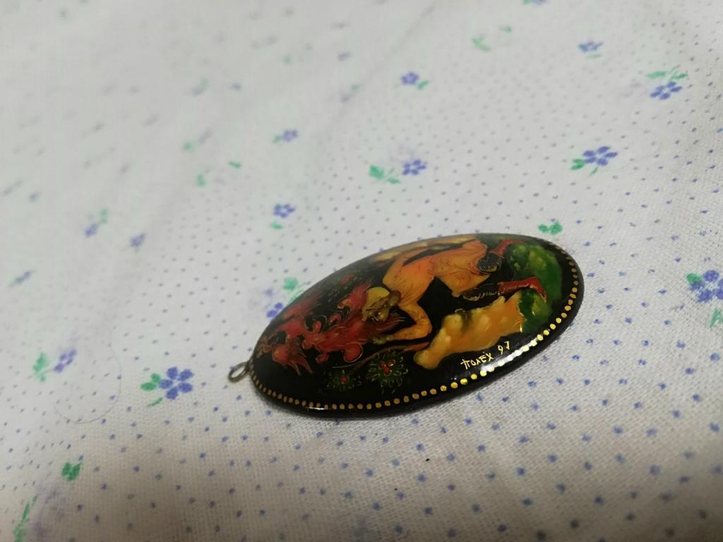 Кулон Подвеска Брошь  Авторская Палех 1997 год  Винтаж Красава , Сохран !