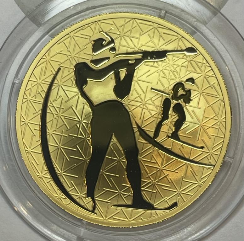 Золотая монета 200 рублей "Биатлон" 2009 г., ММД, серия: зимние виды спорта !!!