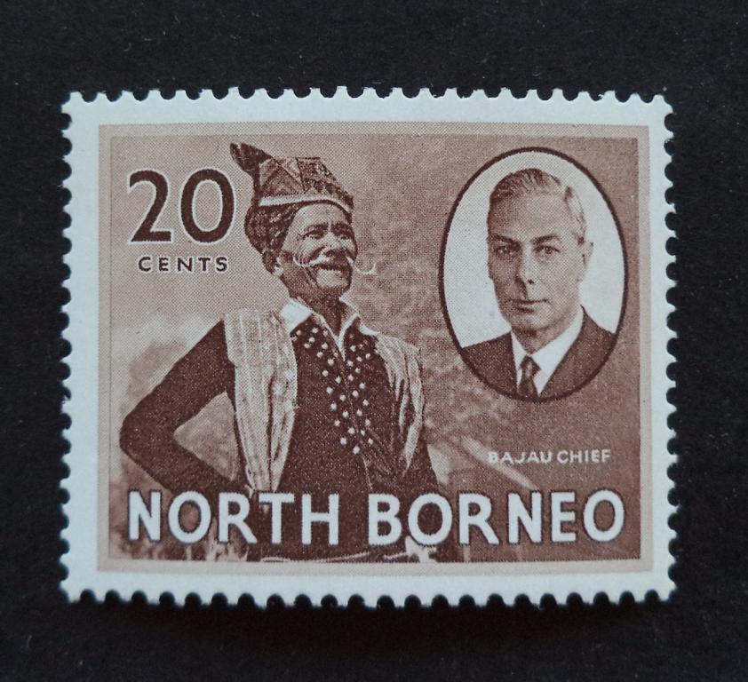 Северное Борнео  1950 г.   Вождь   20с.  *   Би.6