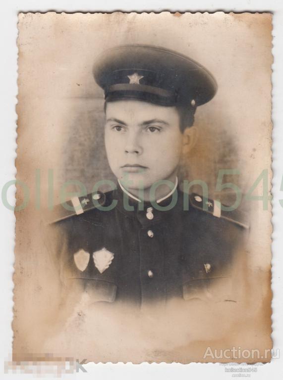 Пограничник знак. Привет с советско-турецкой границы Армения 1960г.