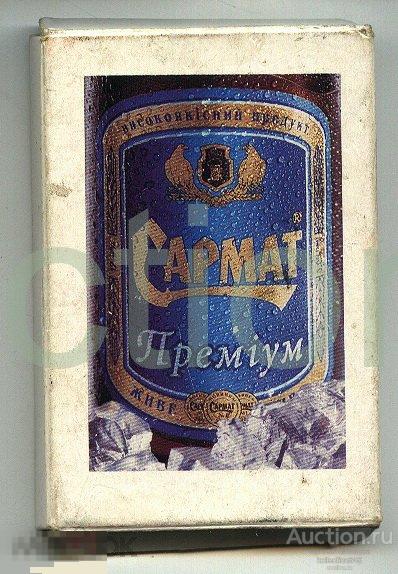 Карты с рекламой пива Сармат. 36шт.