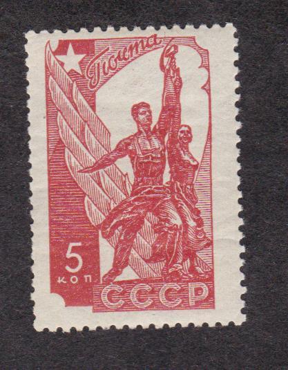 СССР 1938 Стандартный выпуск (6167)
