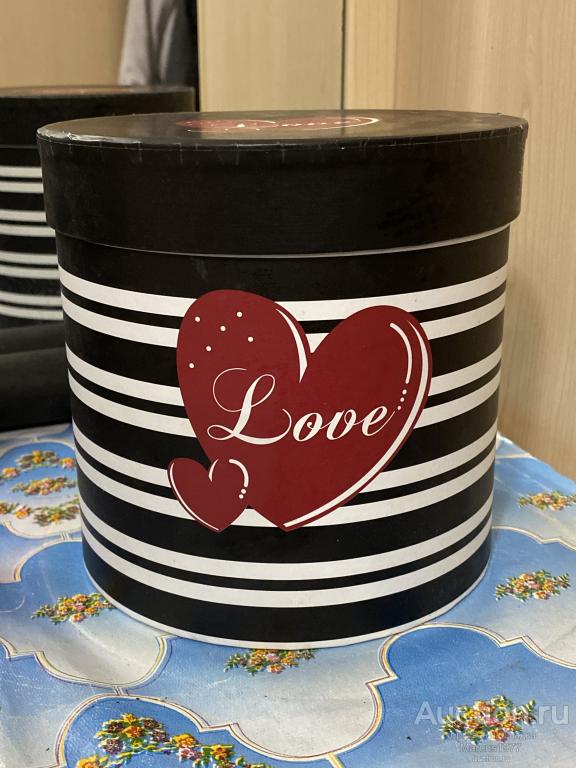 Коробка подарочная. Высота 15,5 см