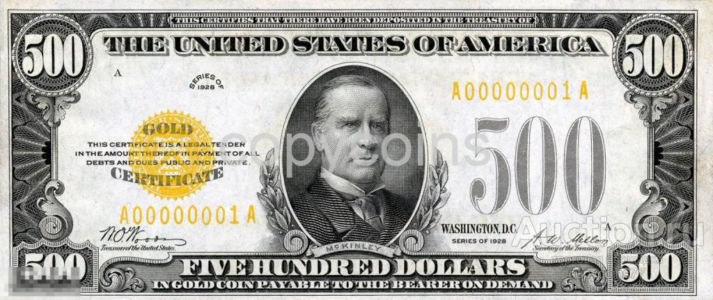 Б1996 500 долларов 1928 США золотой сертификат, копия 156 на 66