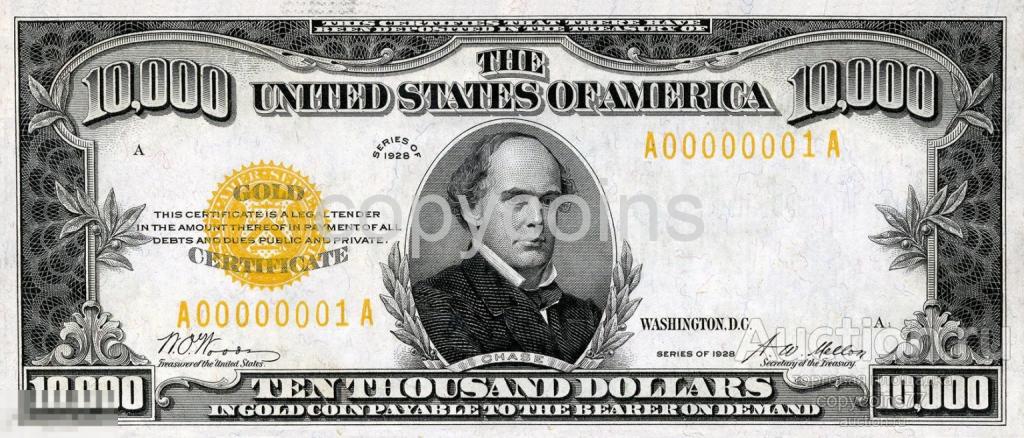Б1999 10000 долларов 1928 золотой сертификат США, копия 156 на 66