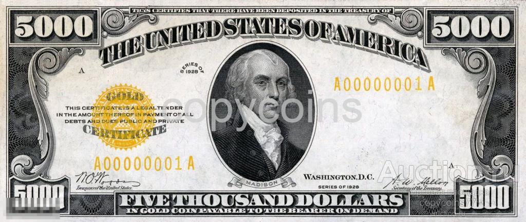 Б1998 5000 долларов 1928 золотой сертификат США, копия 156 на 66