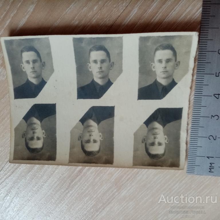 Фото. Фотография. На документы. Мужчина. СССР. (св)