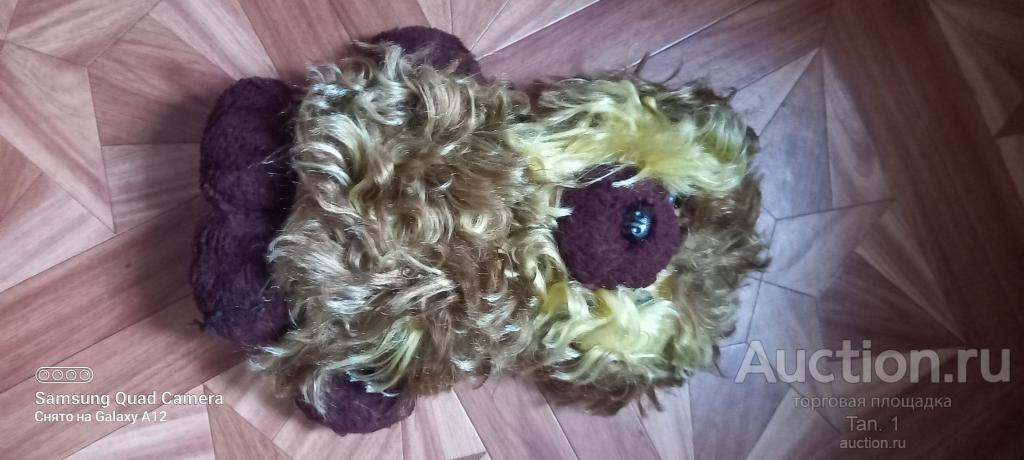 Мягкая игрушка Мишка Собака СССР лохматый