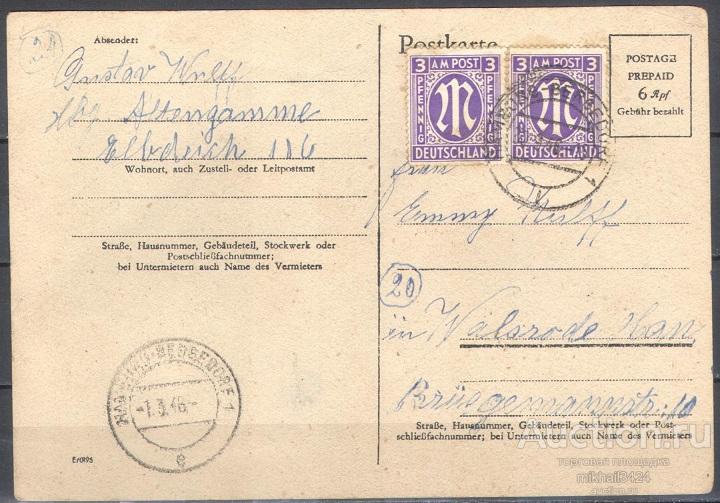 С6632 ✅ 2-я Мировая Война ВОВ Американо-британская зона оккупации 1946 Германия ПК
