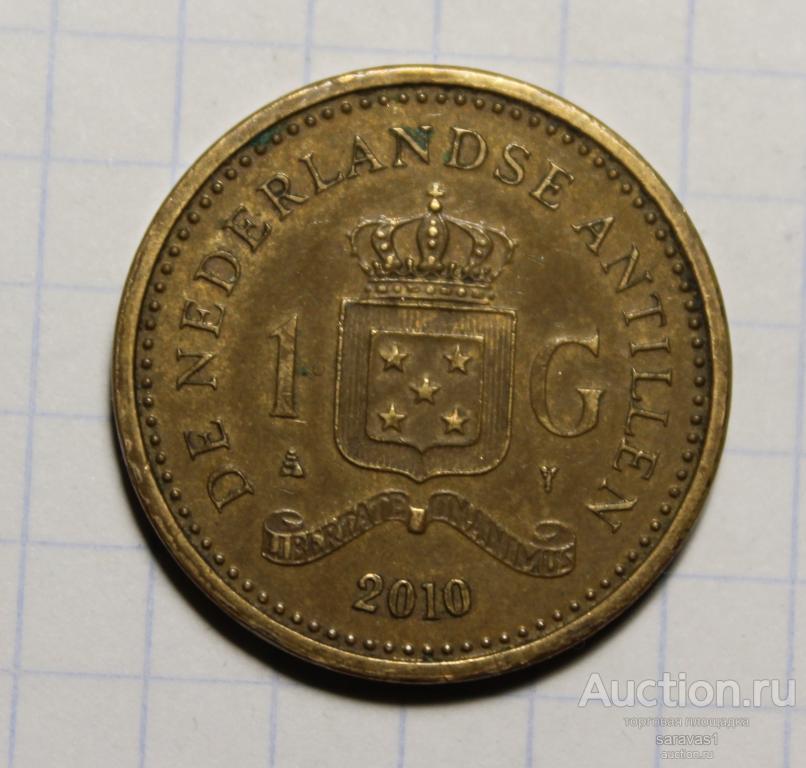 Нидерландские Антильские острова  1 гульден 2010 км#37.
