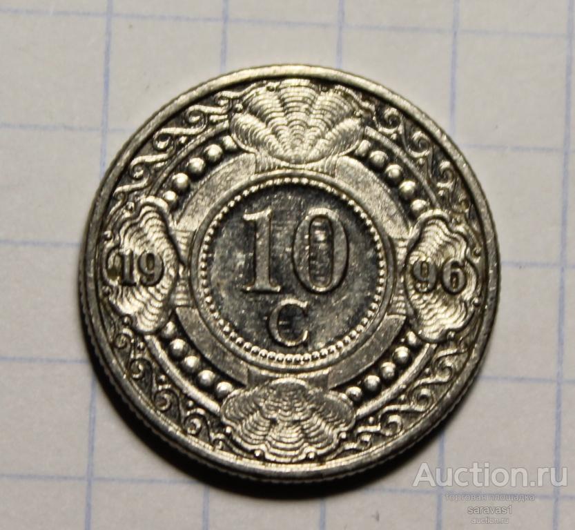 Нидерландские Антильские острова  10 центов 1996 км#34.