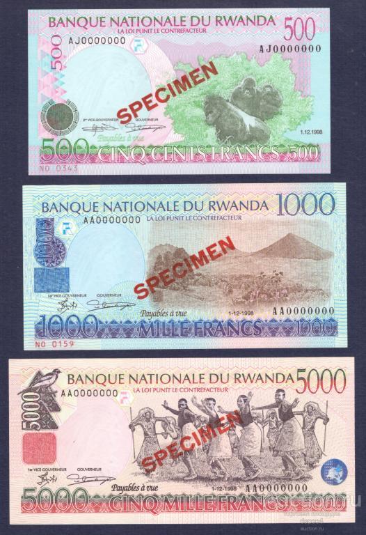 РУАНДА. 500, 1000 и 5000 франков 1998. ОБРАЗЕЦ Specimen № все нули. UNC.
